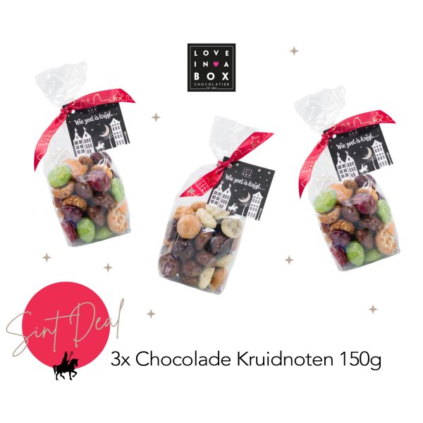 AKTIE Sintchocolade Chocolade Kruidnoten Sint DEAL - 3x 150g